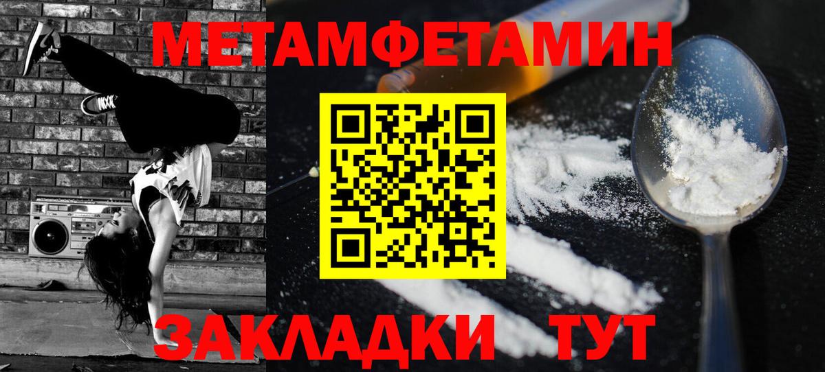 АМФ  Вход с VPN  Пушкино  АМФ  АМФ 98% 