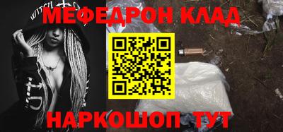 марки nbome Бузулук