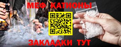 марки nbome Бузулук