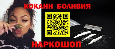 марки nbome Бузулук