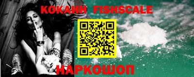 марки lsd Будённовск