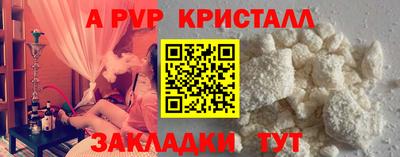 марки nbome Бузулук