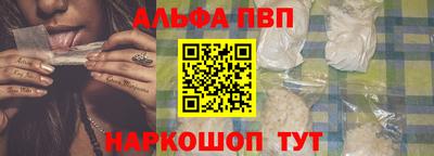марки lsd Будённовск