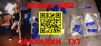 марки lsd Будённовск