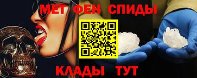 марки nbome Бузулук