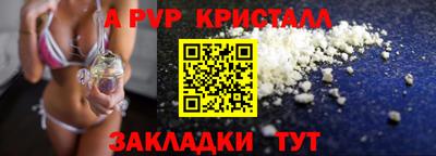 марки nbome Бузулук